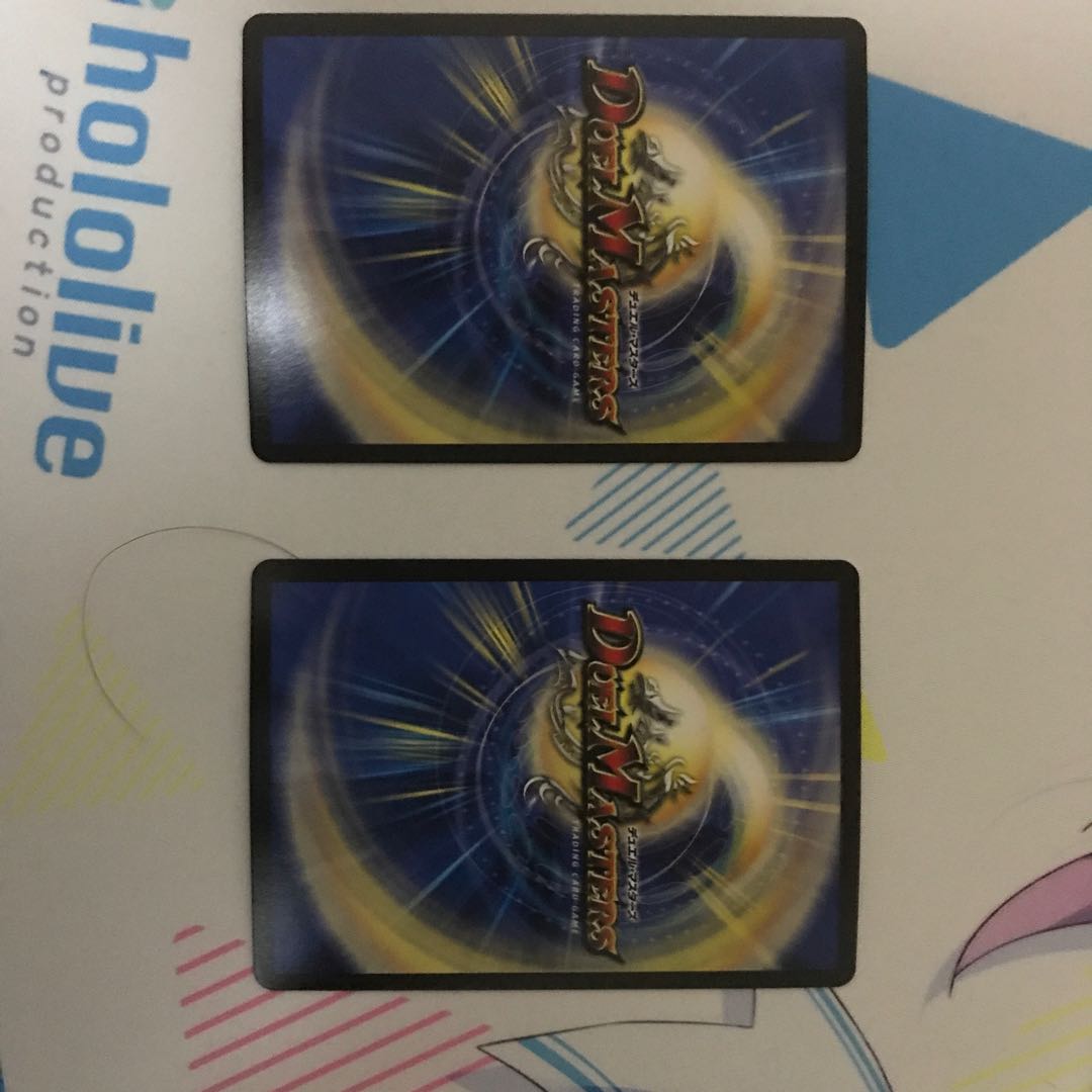 最安値天災デドダムプロモ4枚セット