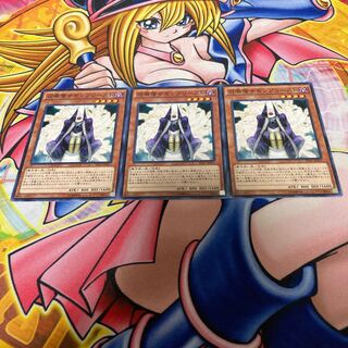 召喚僧サモンプリースト