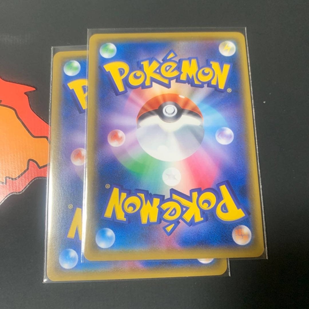 I recently started playing Dipa with my girlfriend.