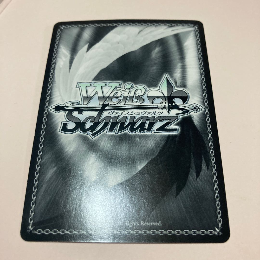 Weiss Schwarz Darkness Project Special Price