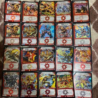 火文明　VR SR 20枚