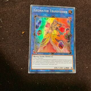 転晶のコーディネラル EU