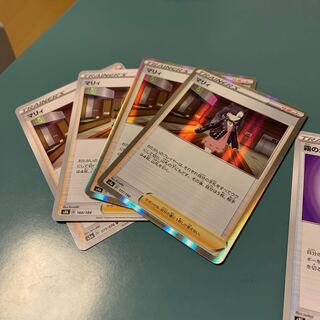 マリィ R U 霧の水晶 U ふうせん U ６枚セット