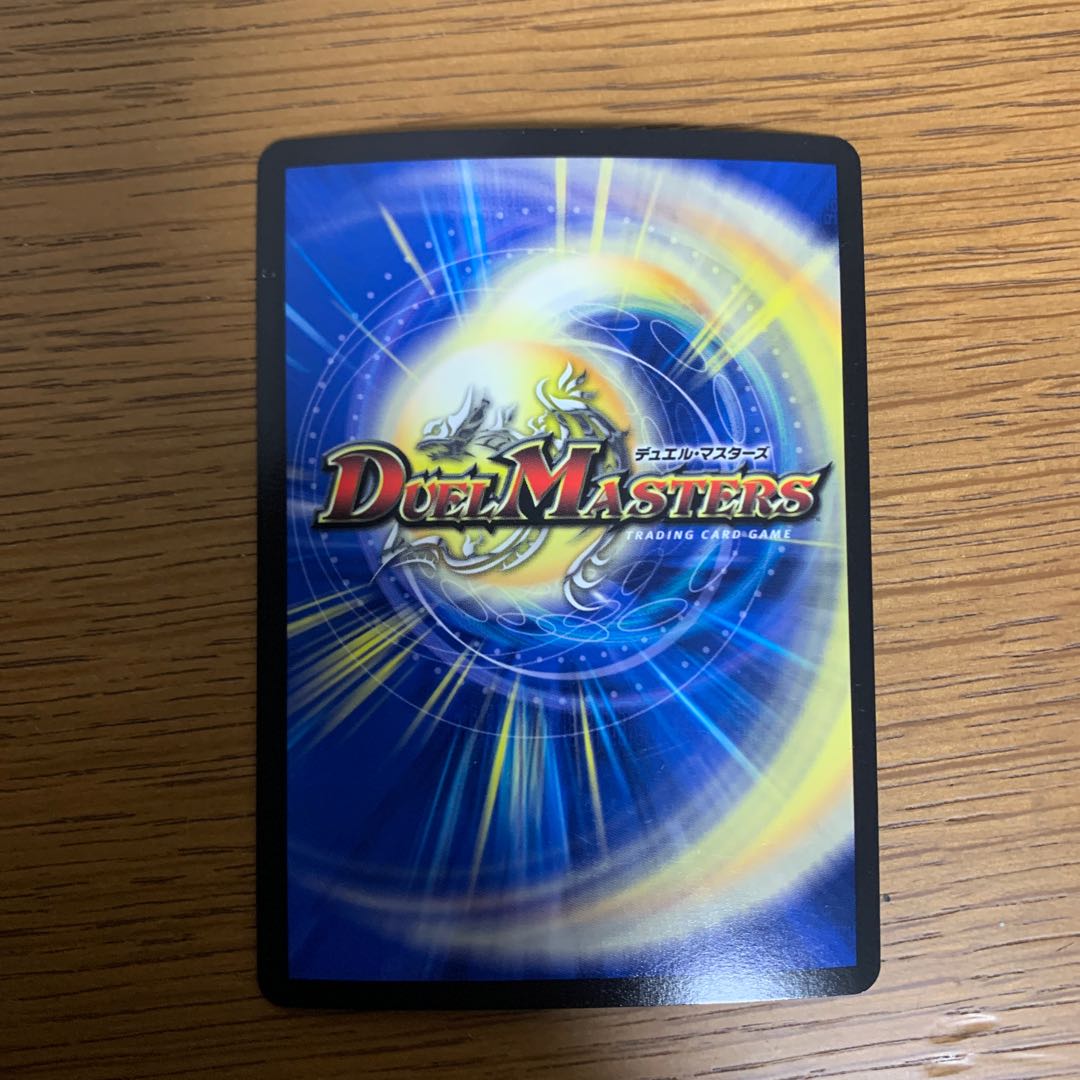 ギガントウサギロボ・フューチャーX