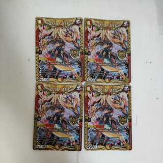 アルカディアス・モモキング