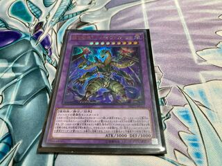 捕食植物トリフィオヴェルトゥム ウルトラレア