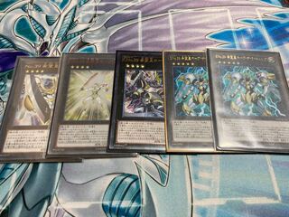 ホープ　セット