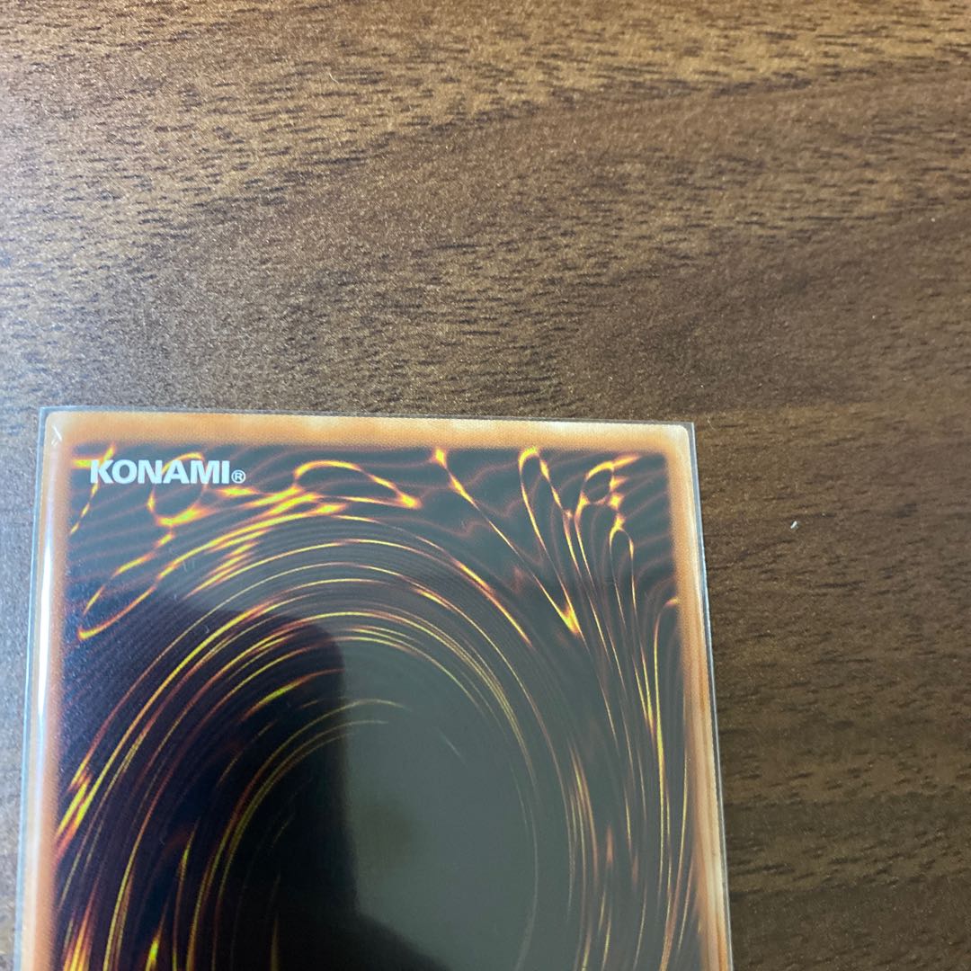 デスピアの導化アルベル スーパーレア