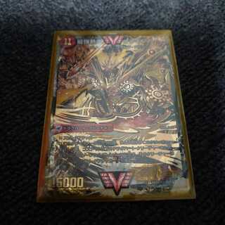 無敵王剣 ギガハート｜最強熱血 オウギンガ