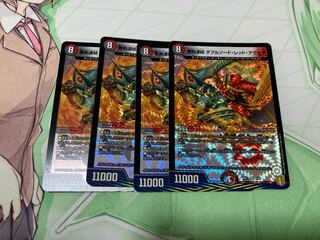 悪剣連結 ダブルソード・レッド・アウゼス VR 4枚セット 4枚