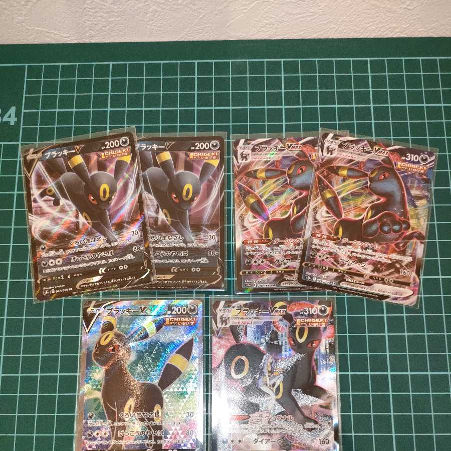 ブラッキー SR CSR V VMAX (Used) （283598940）| magi -TCG