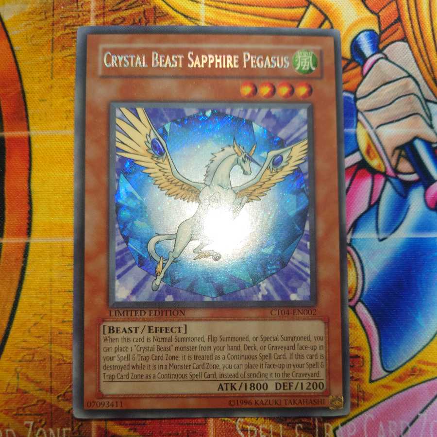 Crystal Beast Sapphire Pegasus (Siku outside Umi)
