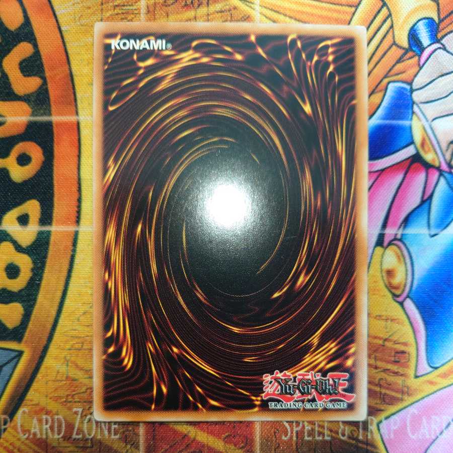 Crystal Beast Sapphire Pegasus (Siku outside Umi)