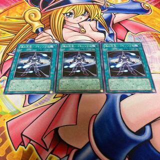 魂の共有-コモンソウル