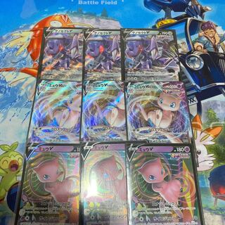 ゲノセクトV  ミュウvmax  まとめ売り