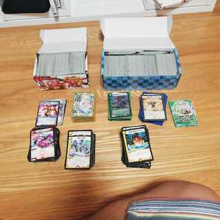 Retired Sold in bulk