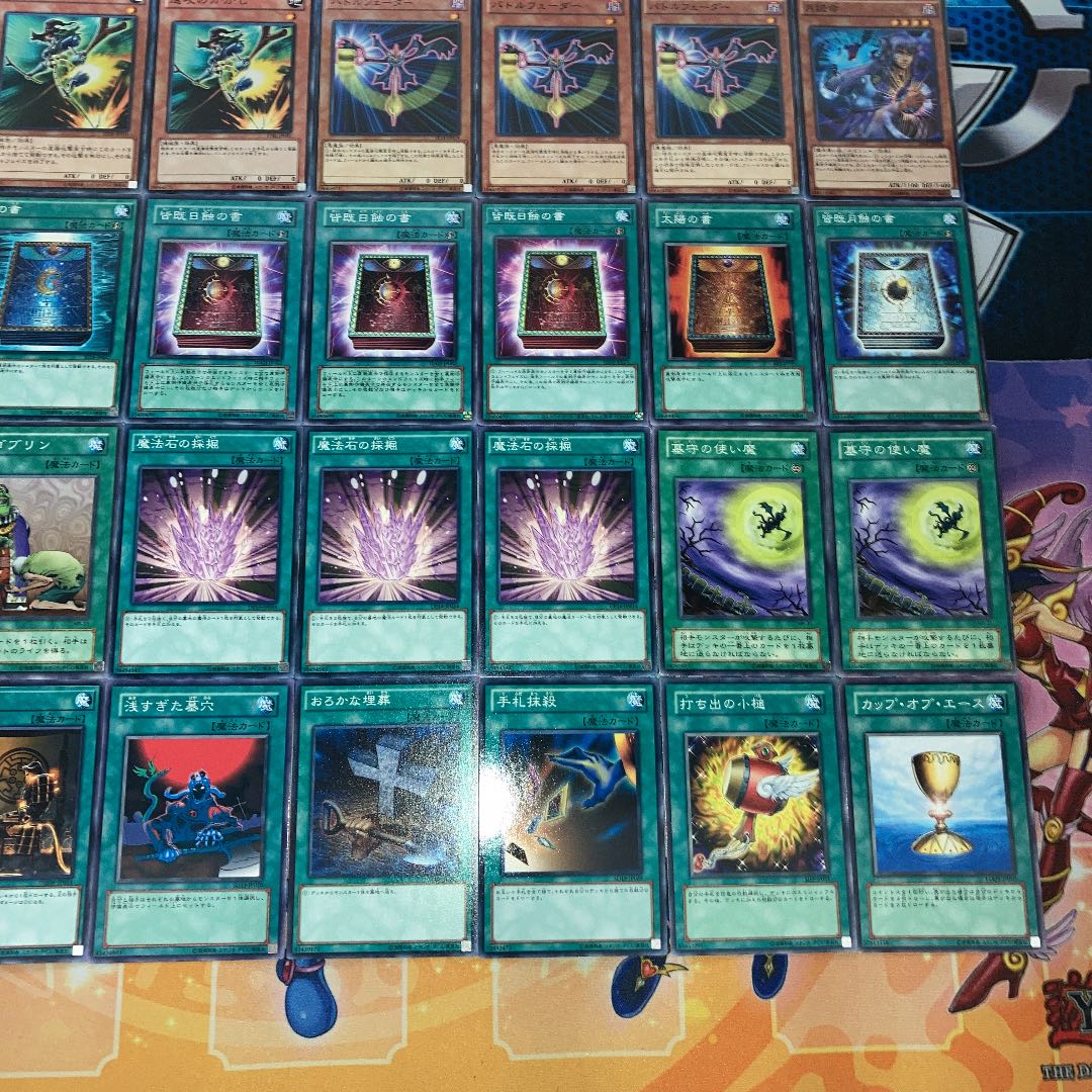 大人気 No 261 Sinデッキ 40枚 Ex15枚 本格構築 遊戯王 遊戯王 Labelians Fr