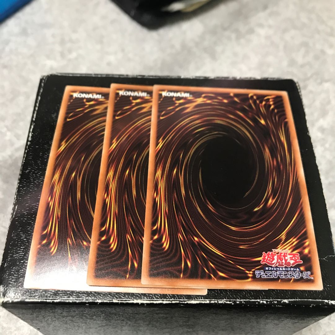 閃刀起動-エンゲージ スーパーレア3枚