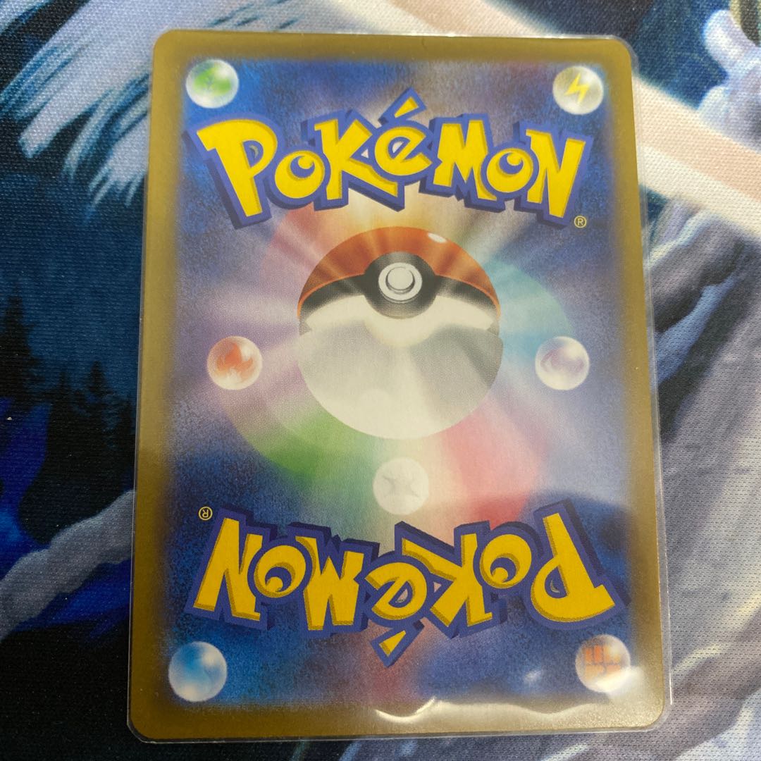 レックウザVMAX UR