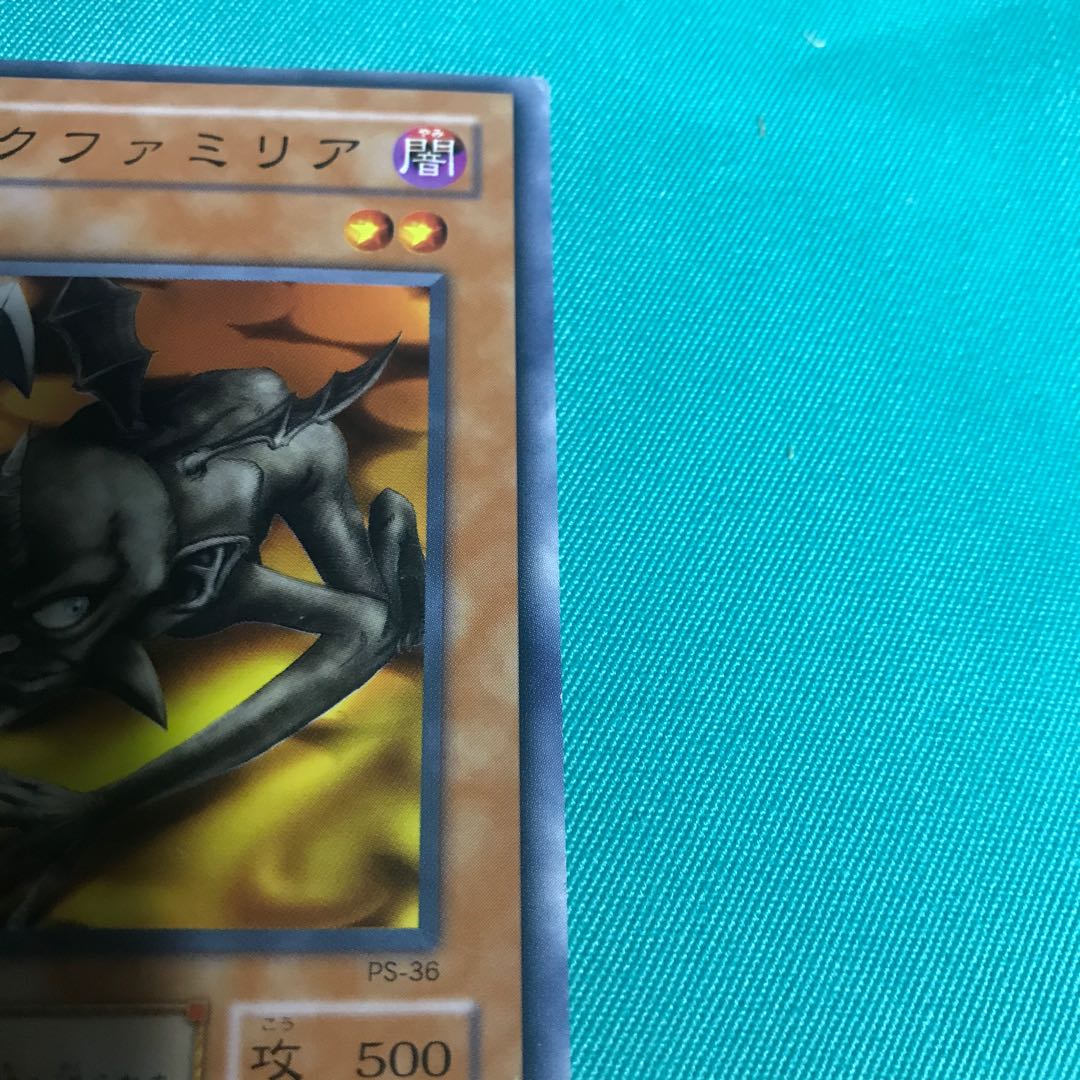 ダークファミリア ノーマル 初期 ２期 惑ズレエラーの通販 ねこもり 気が変わったので即購入ok Magi トレカ専用フリマアプリ