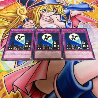 ヒーロー・シグナル