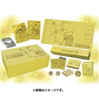 ポケモン 25th ANNIVERSARY GOLDEN BOX 未開封 未開封 ポケモンカード 25th Anniversary Golden Box ポケモン