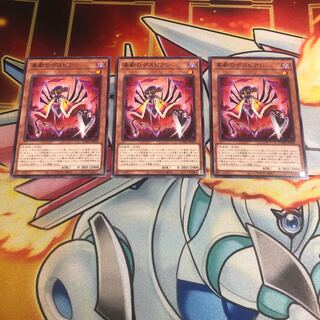 Despian Comedy Normal 3pcs