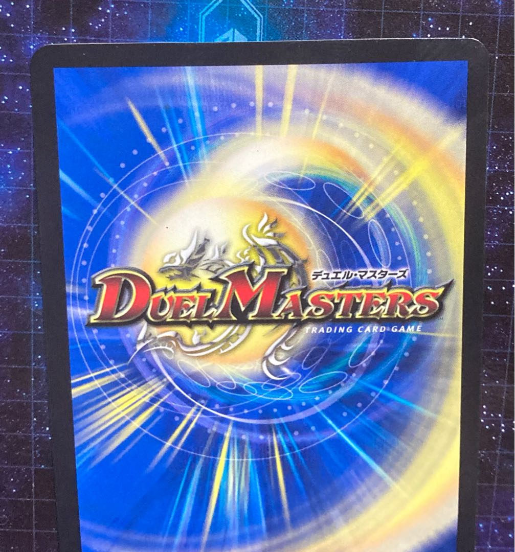 終末の時計 ザ・クロック CS