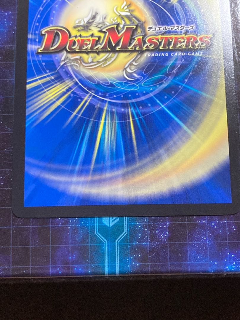 終末の時計 ザ・クロック CS