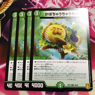 Where there's a pumpkin, there's a rice cauldron