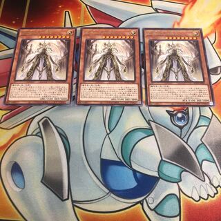 教導の大神衹官 レア　3枚