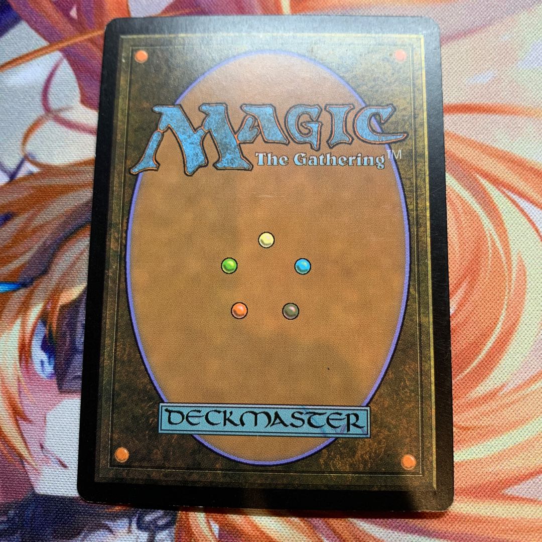 Special Price] Abrupt Decay Rare