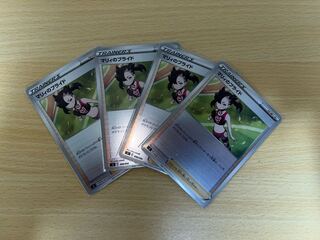 マリィのプライド　ミラー