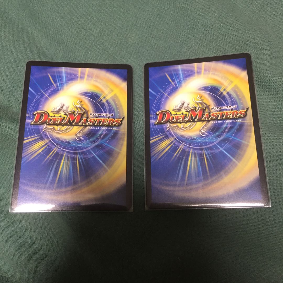 叡智の聖騎士 スクアーロ/エナジー・ライト