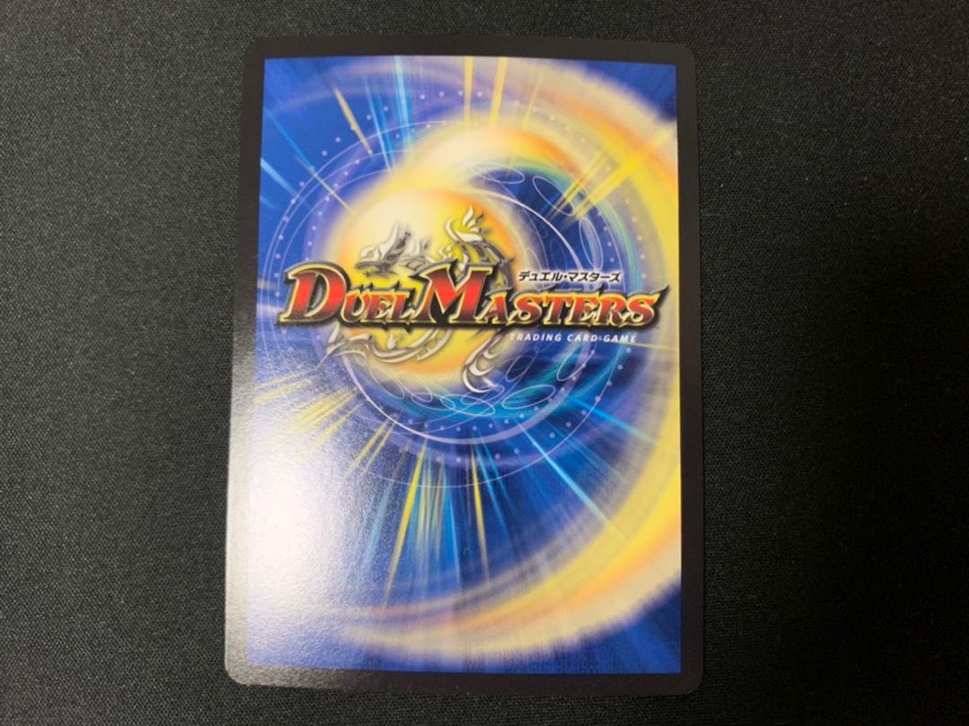 Q.Q.QX.｜終葬 5.S.D.