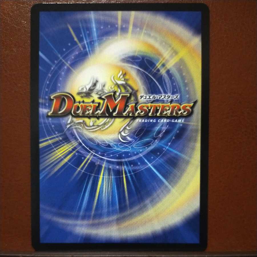 end875セット割引　マニフェストリーフStar