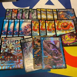 アド確定有料カードまとめ売り