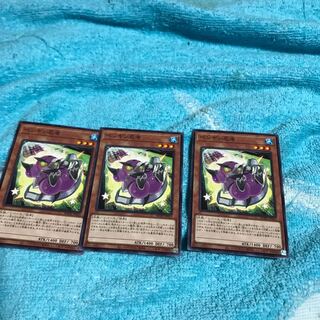 mg8-6 ペンギン忍者３枚