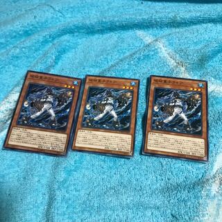 mg8-6  破械童子ラキア3枚