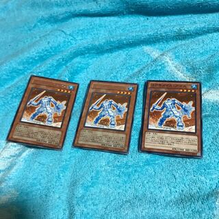 mg8-6 koaki rosa le ice