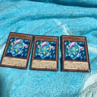 mg8-6 ヒヤリ@イグニスター3枚