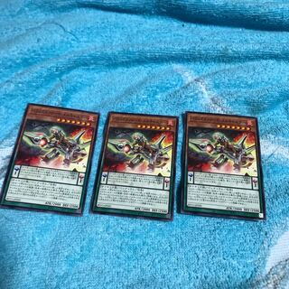 mg8-6 parametal forge 3 melcasters