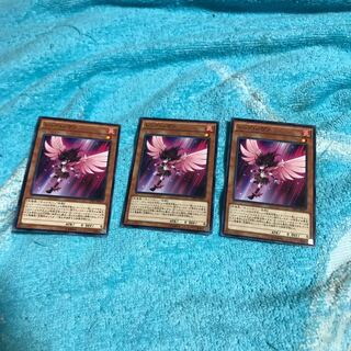 mg8-6 レッド　ノヴァ３枚