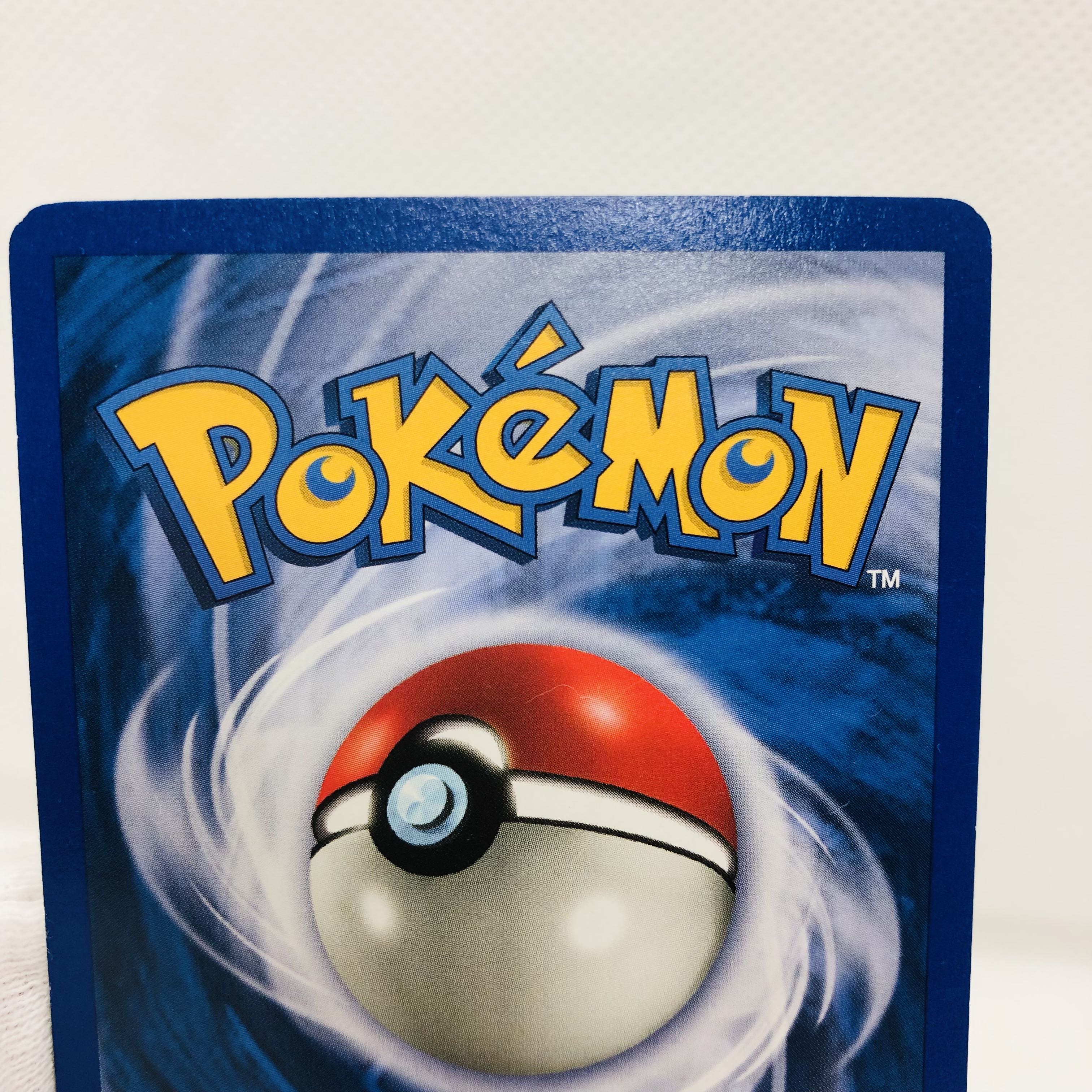 ポケモンカード 英語版 ニドリーナ リバースホロの通販 TCG ポケモンカード 英語版 ニドリーナ リバースホロの通販 TCG