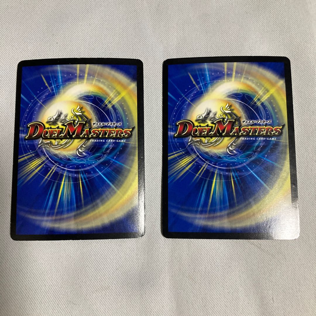 日曜日よりの使者 メーテル(MODE CHANGE)