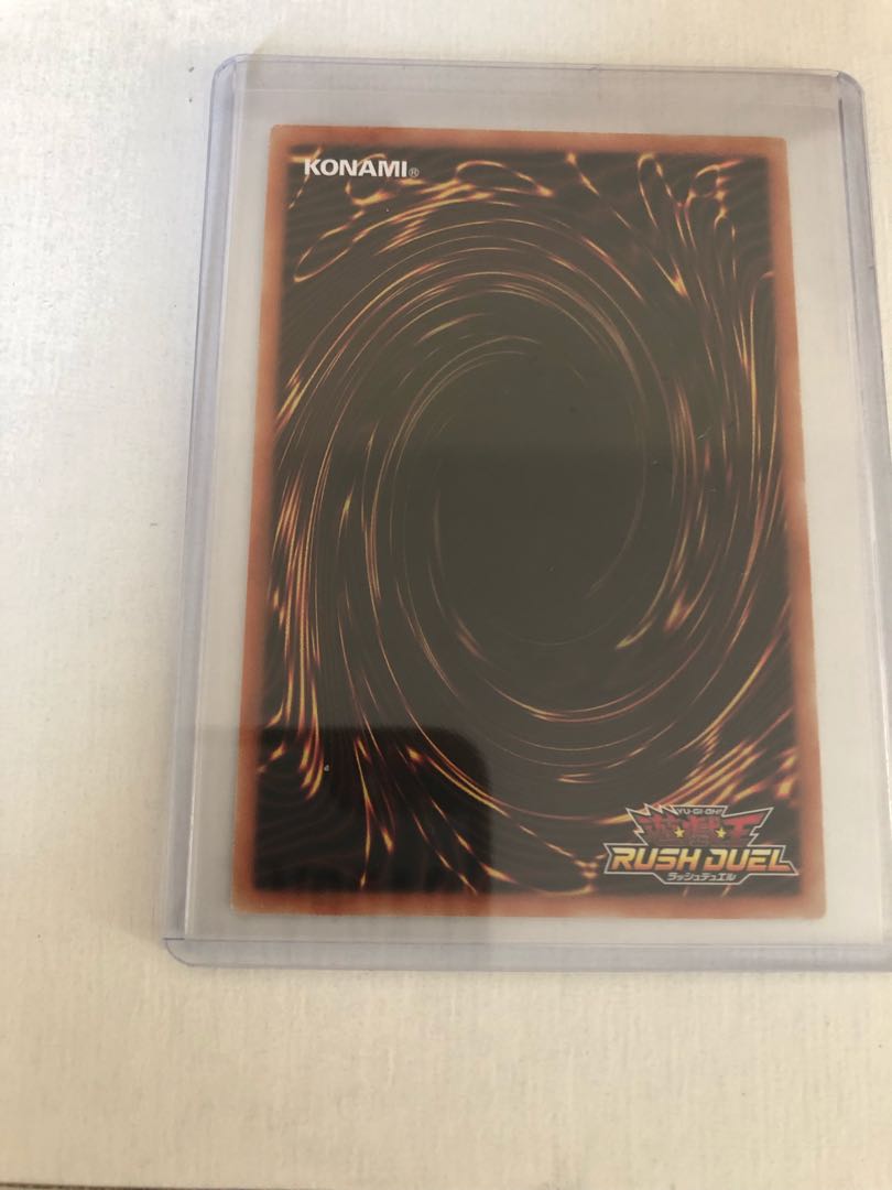 遊戯王 ラッシュデュエル ブラック・マジシャン