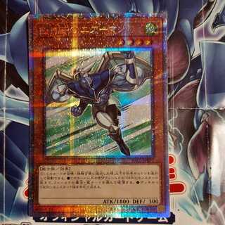 【よよよ様専用】E・HEROエアーマン