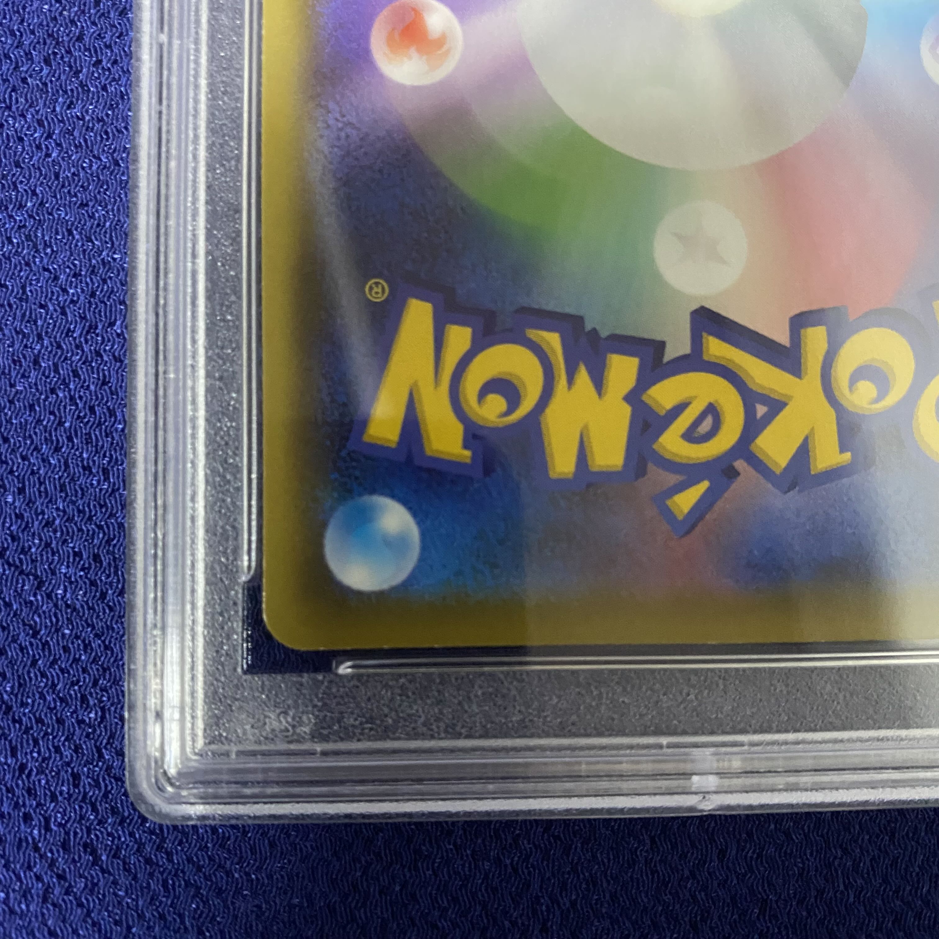 MarnieHR, PSA10, authenticated.