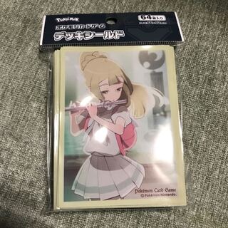 リーリエ スリーブ祭壇