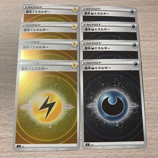 スタートデッキ100 ミラー」の激安通販 | magi